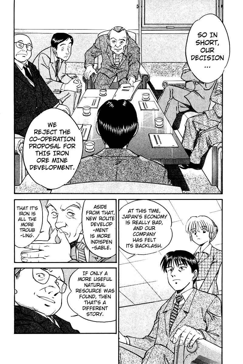 Page 29 Chapter 7 Q.E.D