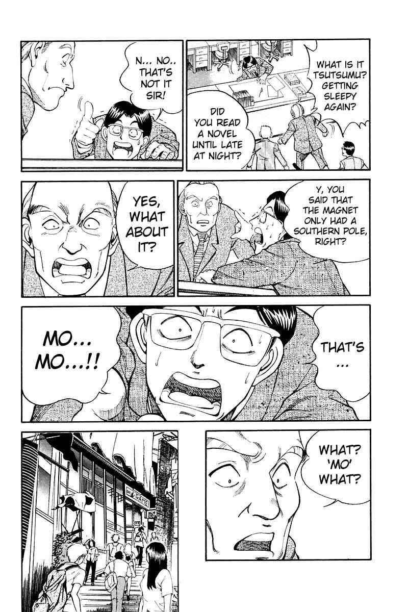 Page 37 Chapter 7 Q.E.D