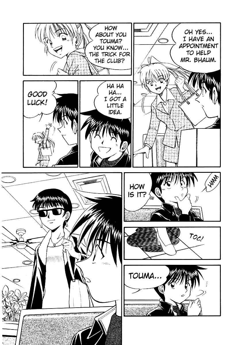 Page 42 Chapter 7 Q.E.D