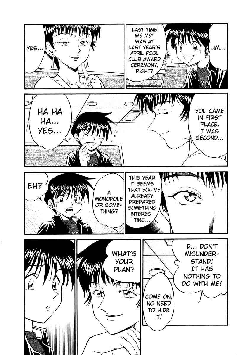 Page 44 Chapter 7 Q.E.D