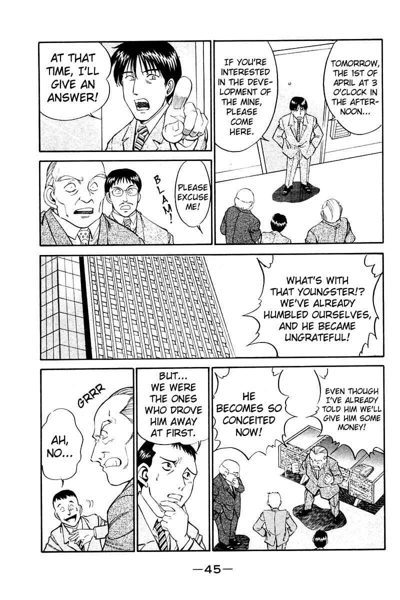 Page 48 Chapter 7 Q.E.D