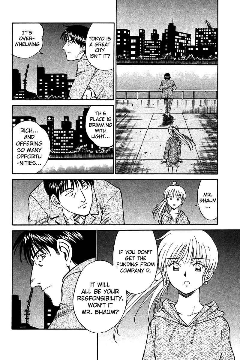 Page 53 Chapter 7 Q.E.D