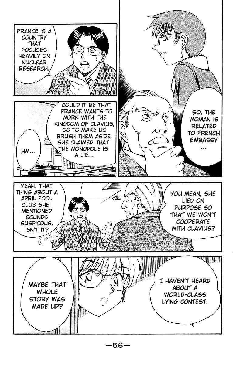 Page 59 Chapter 7 Q.E.D
