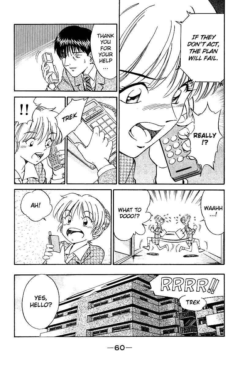 Page 63 Chapter 7 Q.E.D