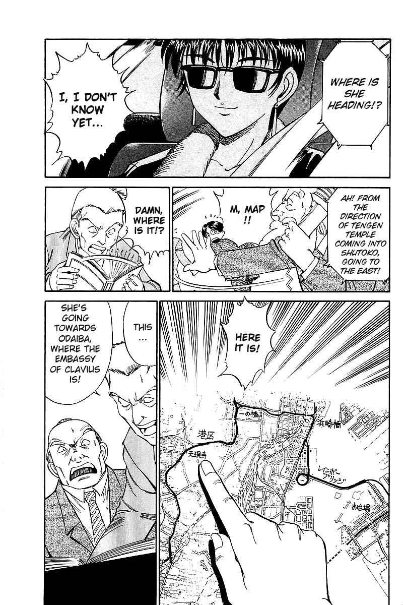 Page 66 Chapter 7 Q.E.D