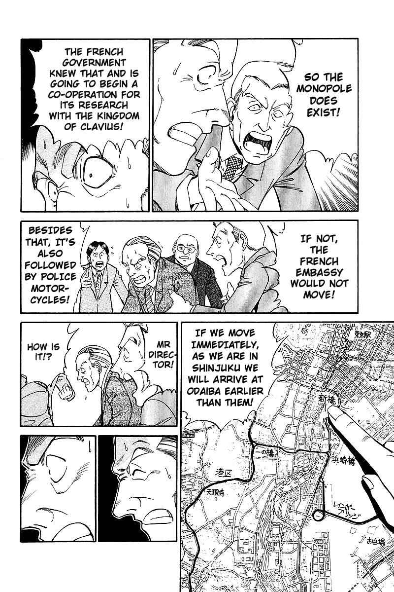 Page 67 Chapter 7 Q.E.D