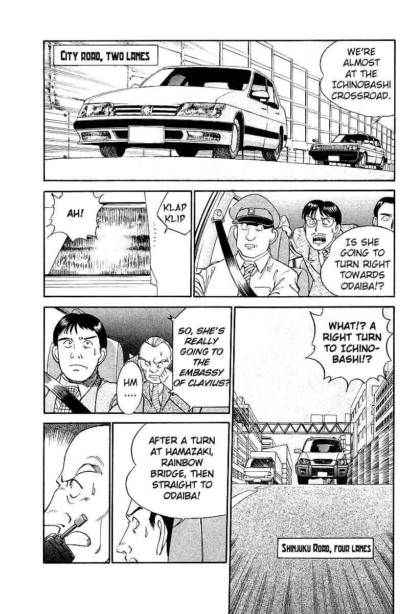 Page 70 Chapter 7 Q.E.D