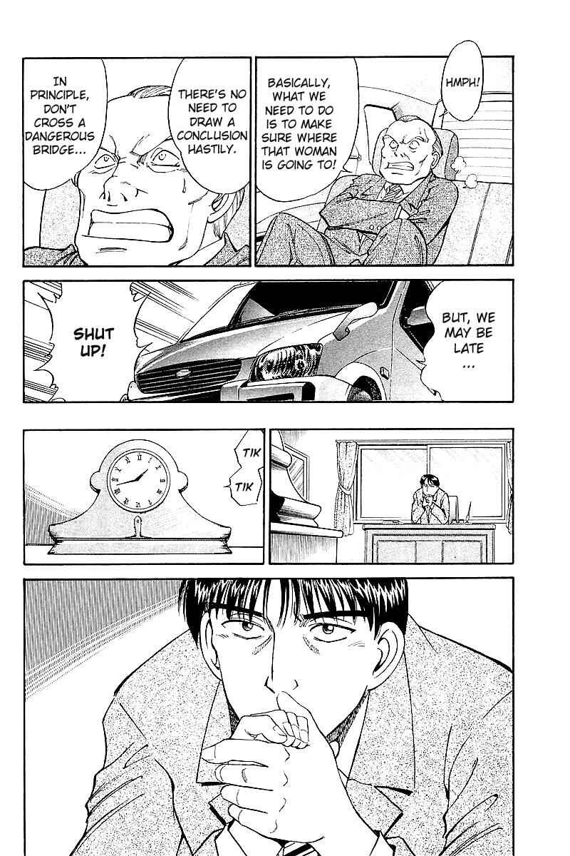 Page 71 Chapter 7 Q.E.D