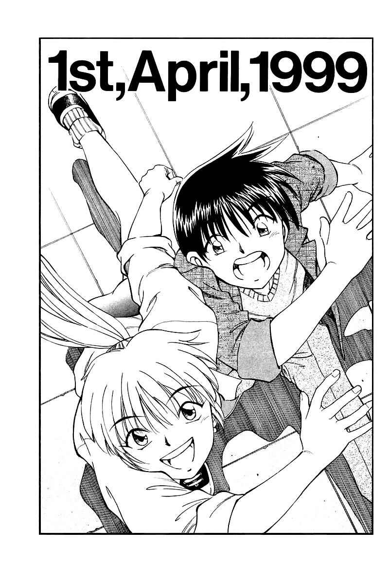 Page 8 Chapter 7 Q.E.D