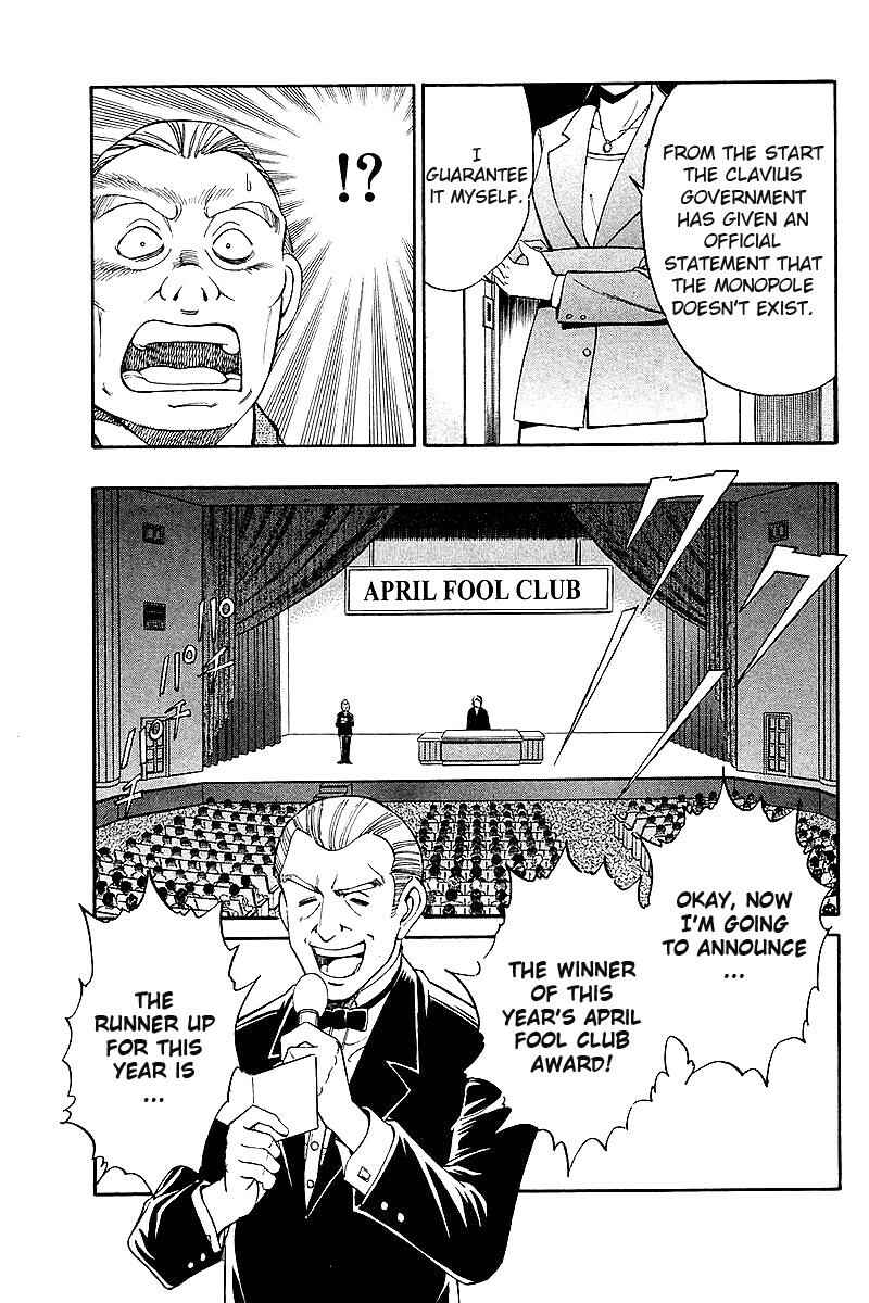 Page 86 Chapter 7 Q.E.D