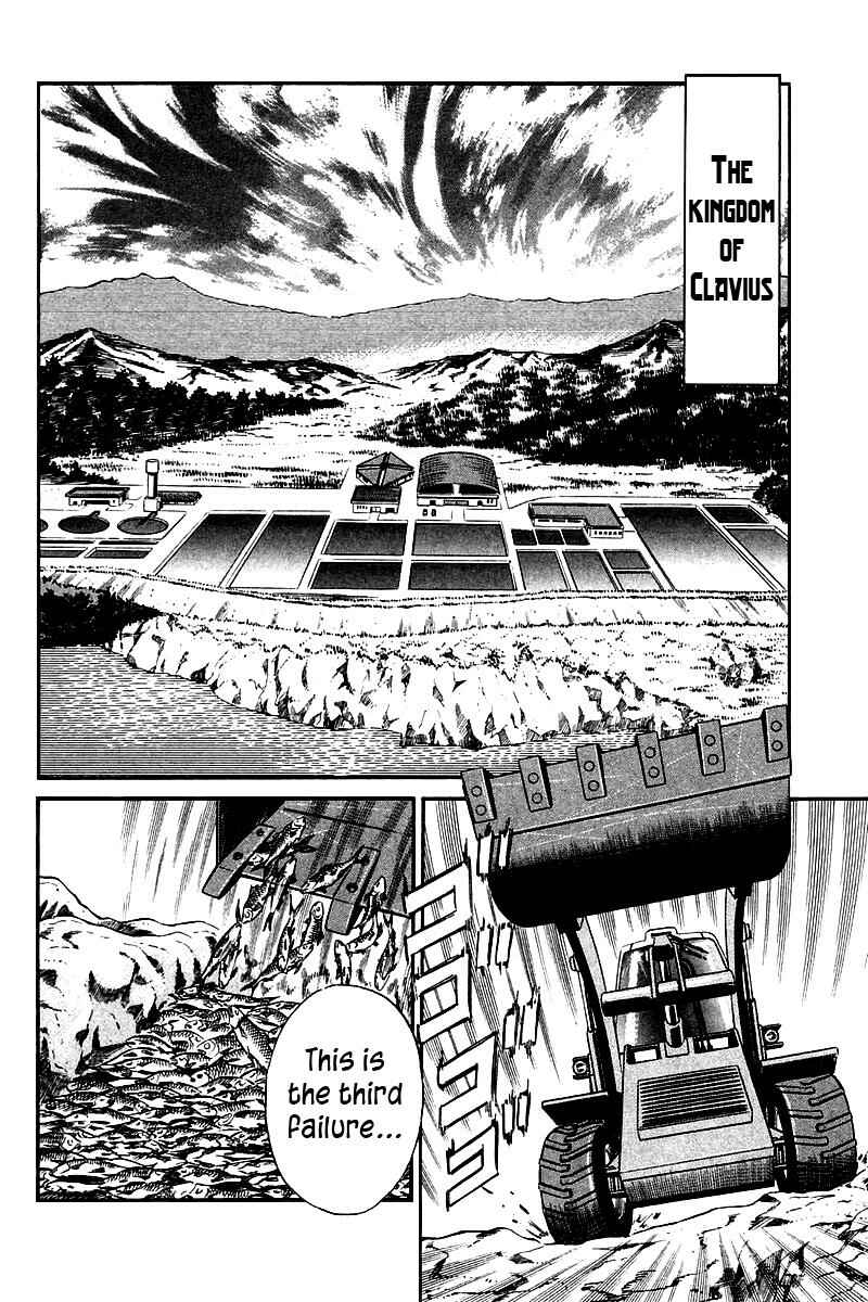 Page 9 Chapter 7 Q.E.D