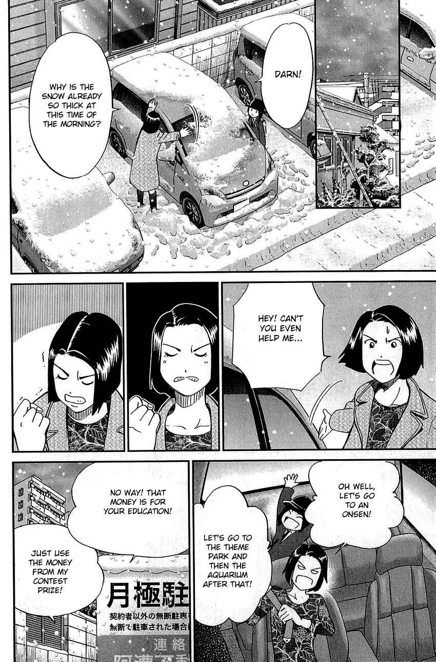 Page 13 Chapter 87 Q.E.D