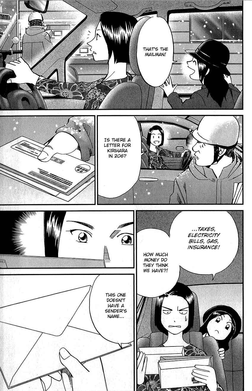 Page 14 Chapter 87 Q.E.D