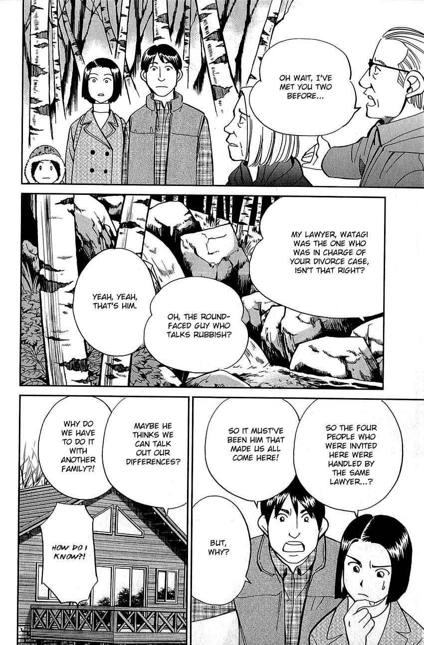 Page 21 Chapter 87 Q.E.D