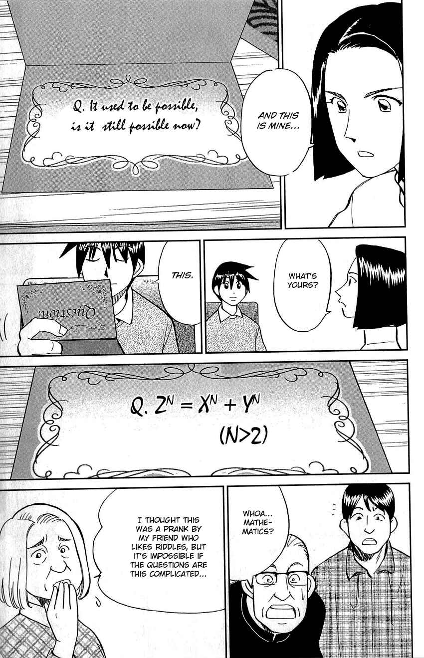 Page 26 Chapter 87 Q.E.D
