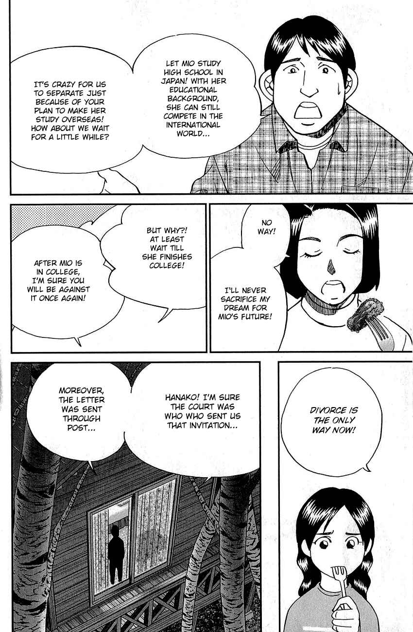 Page 37 Chapter 87 Q.E.D