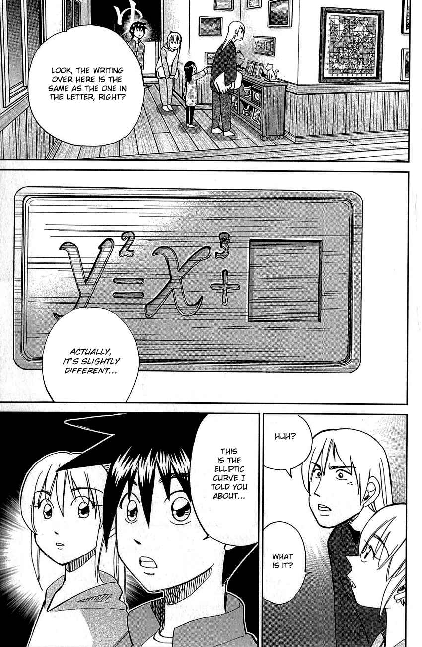 Page 40 Chapter 87 Q.E.D