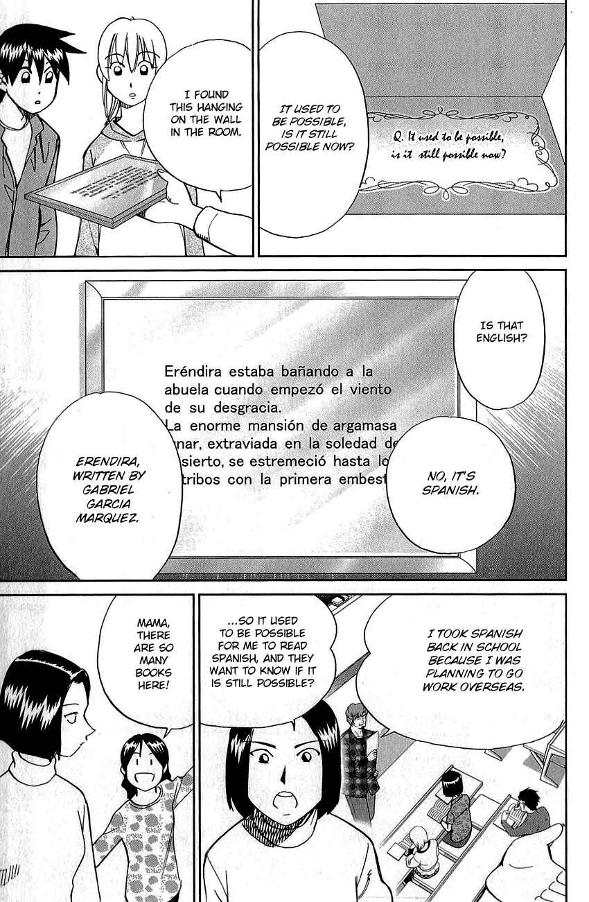 Page 46 Chapter 87 Q.E.D
