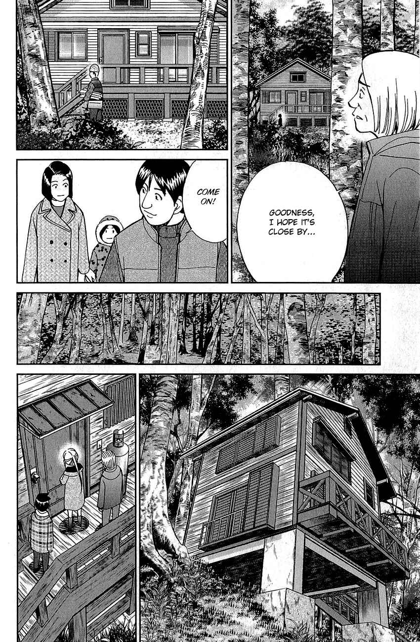 Page 53 Chapter 87 Q.E.D