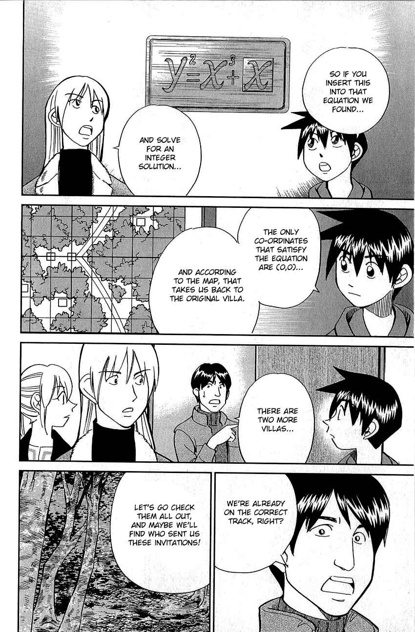 Page 57 Chapter 87 Q.E.D
