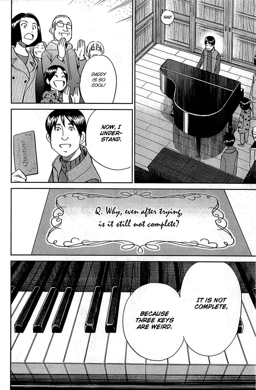 Page 63 Chapter 87 Q.E.D