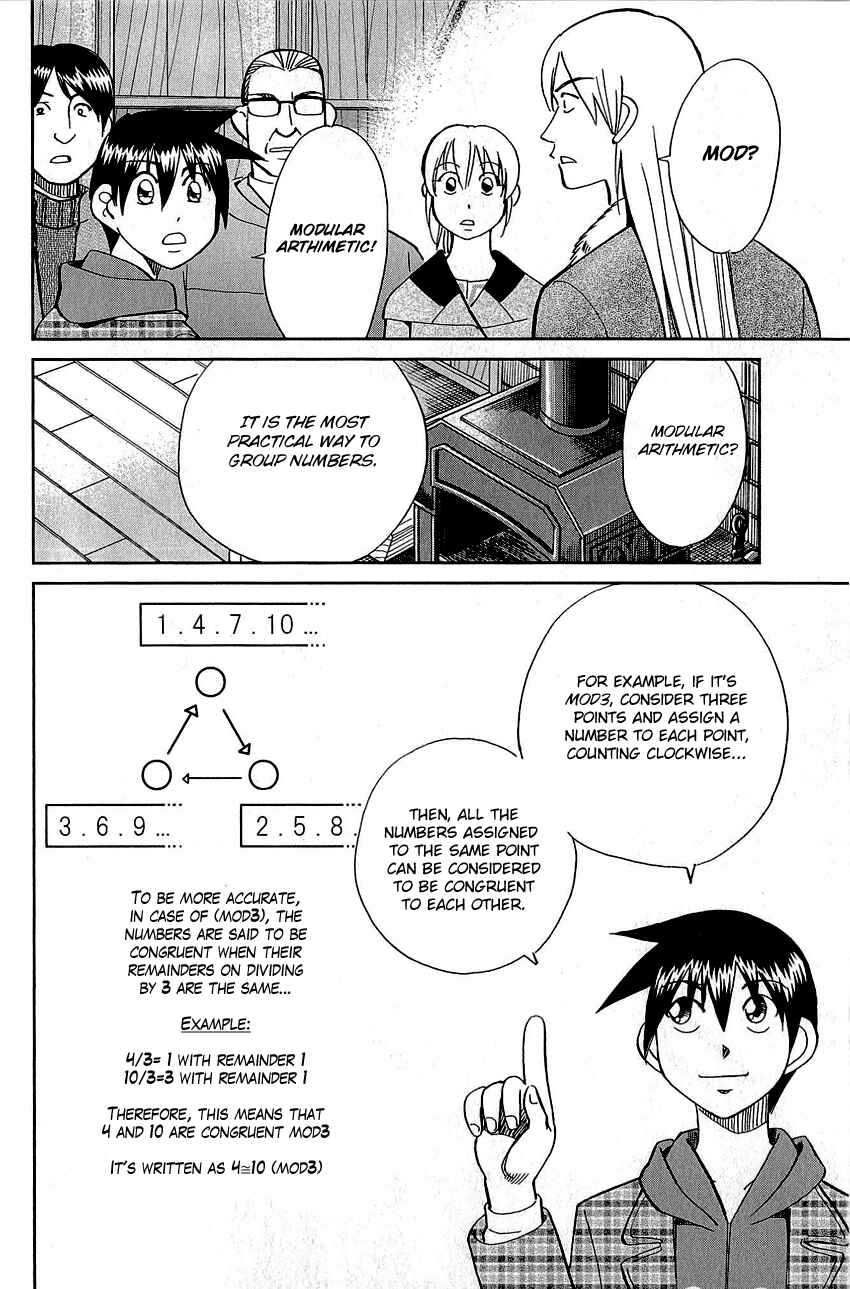 Page 65 Chapter 87 Q.E.D