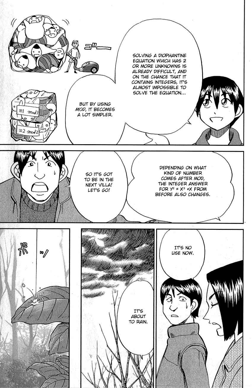 Page 66 Chapter 87 Q.E.D