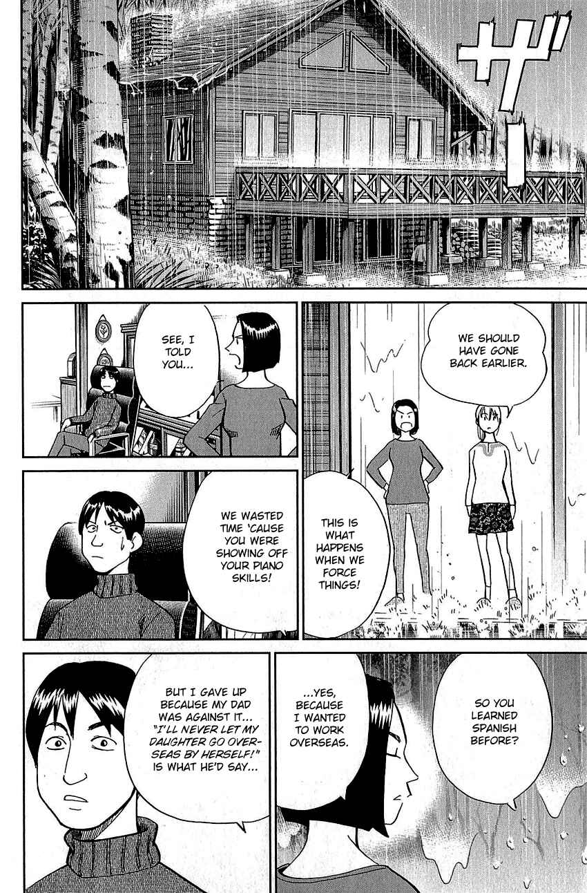 Page 67 Chapter 87 Q.E.D