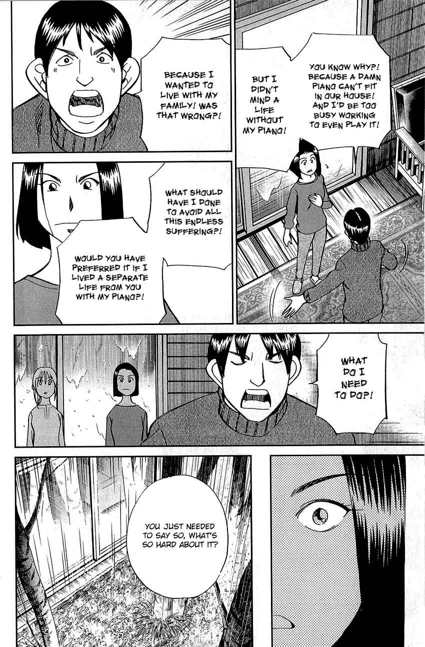 Page 69 Chapter 87 Q.E.D