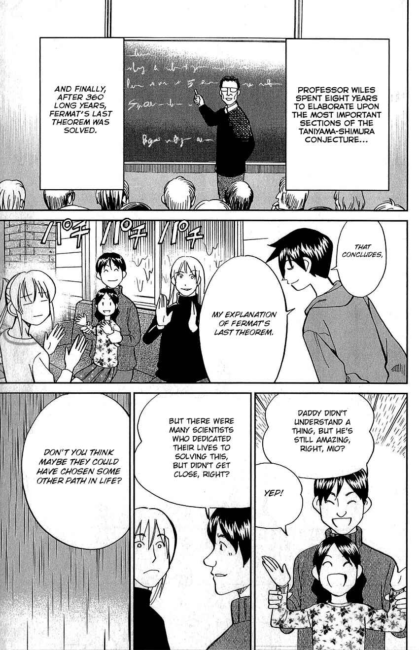 Page 74 Chapter 87 Q.E.D