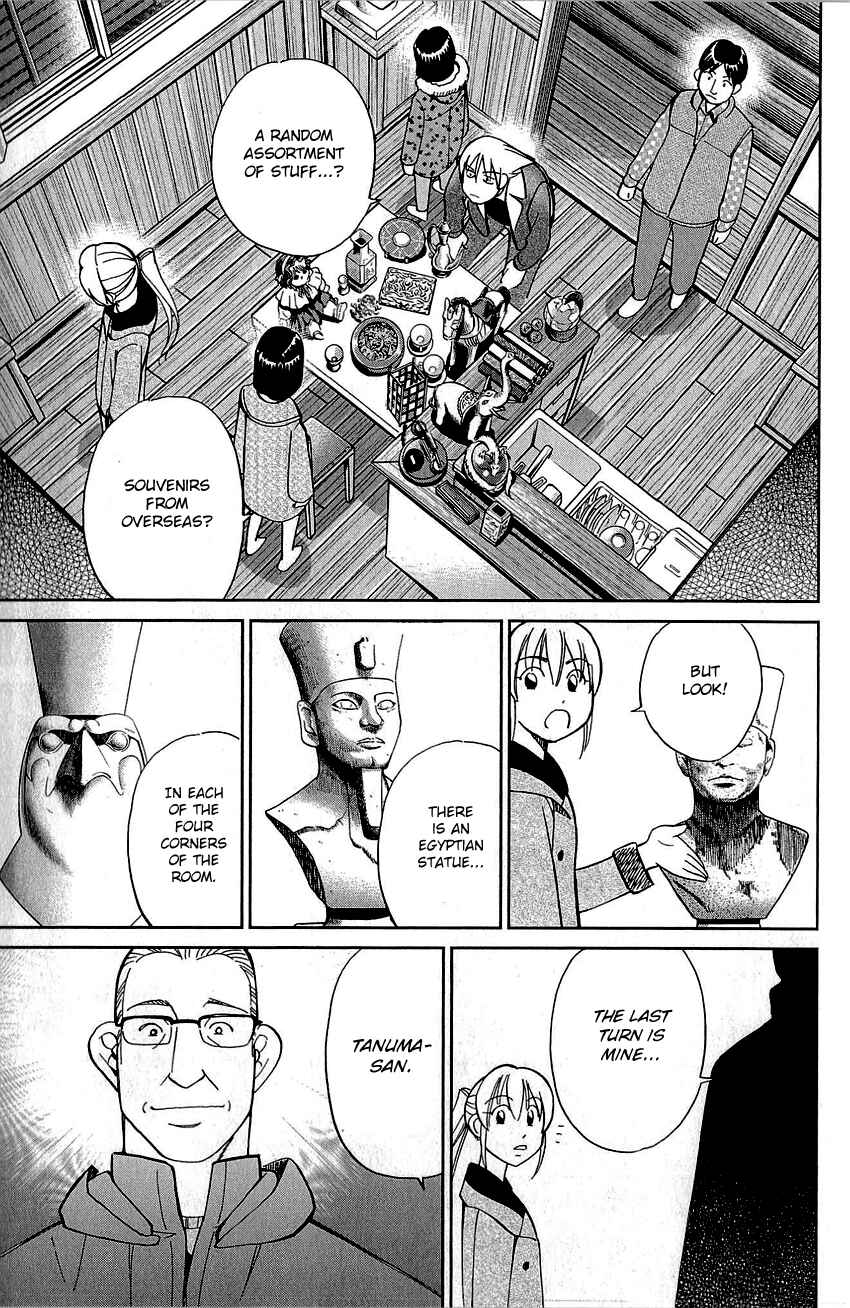 Page 76 Chapter 87 Q.E.D