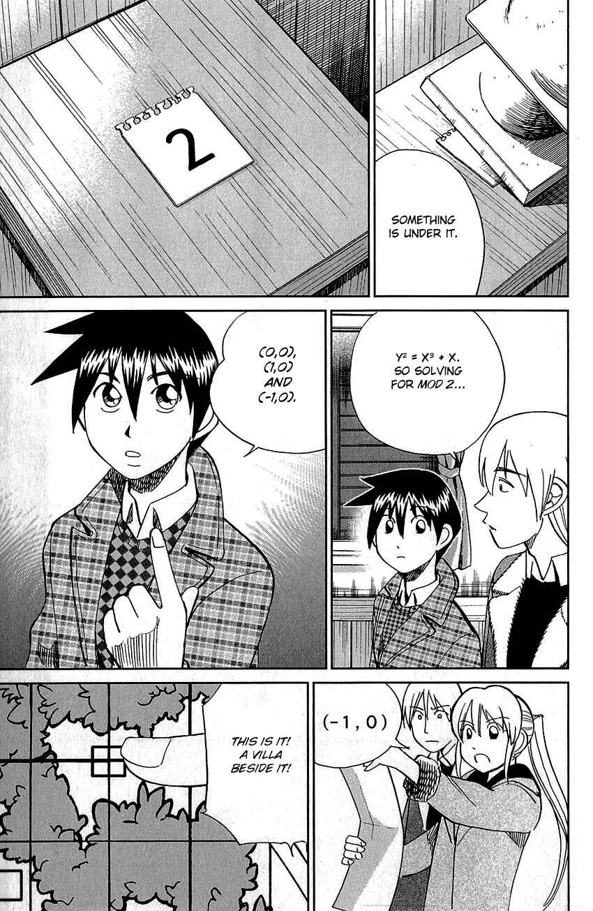 Page 78 Chapter 87 Q.E.D