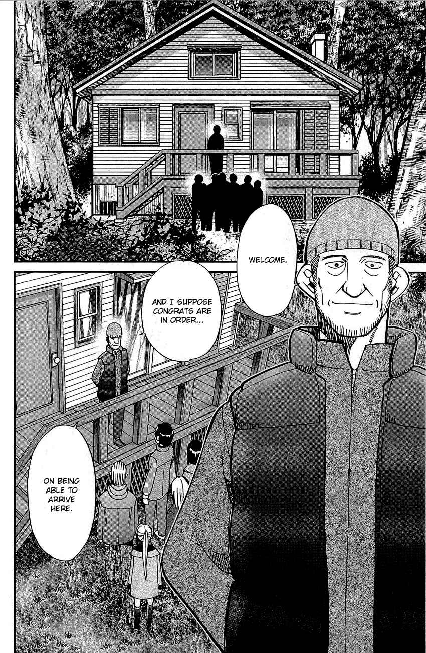 Page 79 Chapter 87 Q.E.D