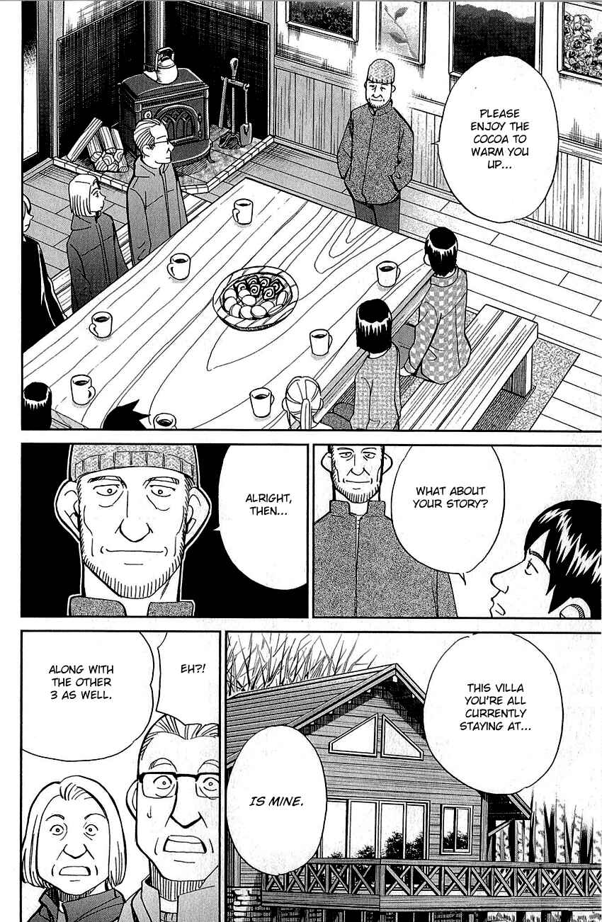 Page 81 Chapter 87 Q.E.D