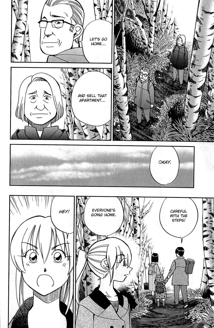 Page 87 Chapter 87 Q.E.D