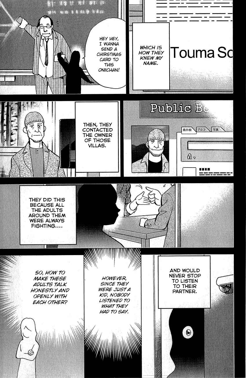 Page 92 Chapter 87 Q.E.D