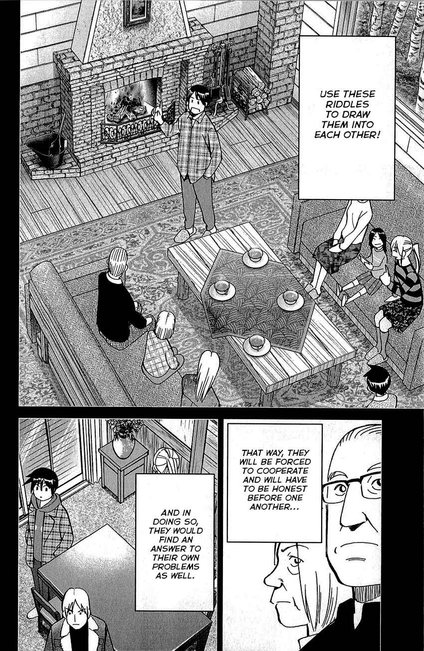 Page 93 Chapter 87 Q.E.D