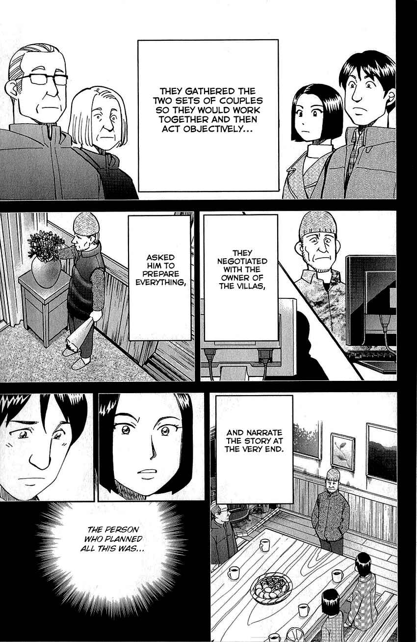 Page 94 Chapter 87 Q.E.D