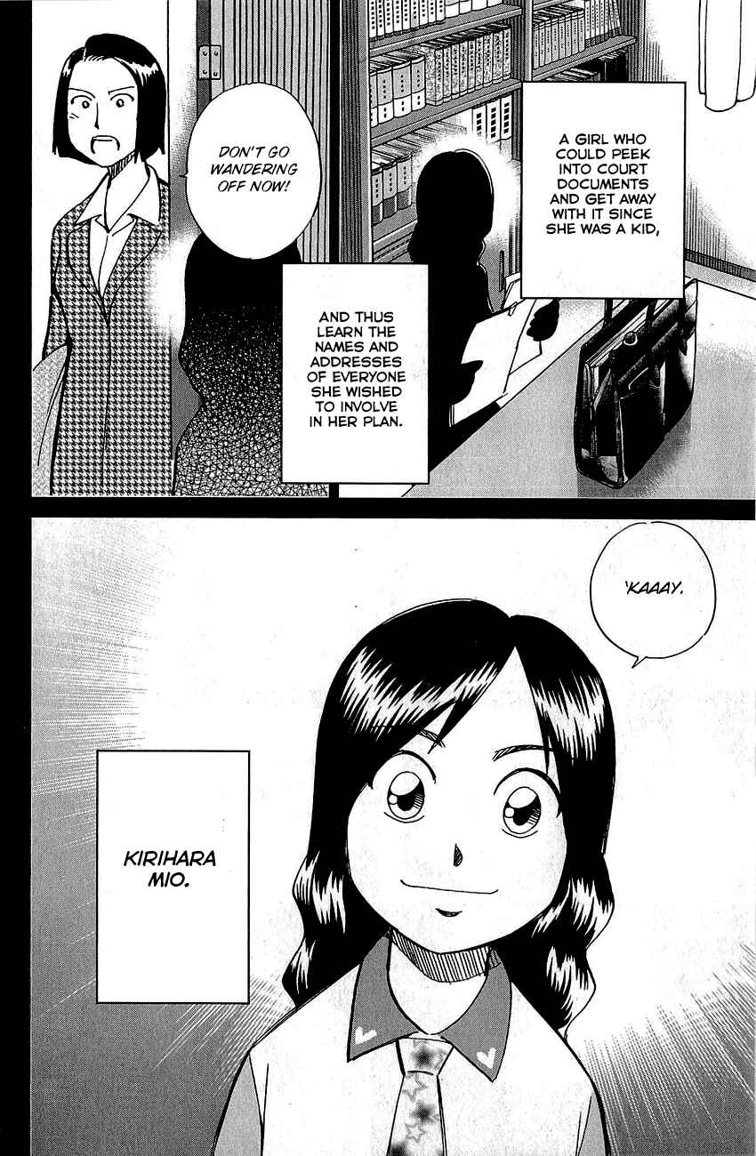 Page 95 Chapter 87 Q.E.D