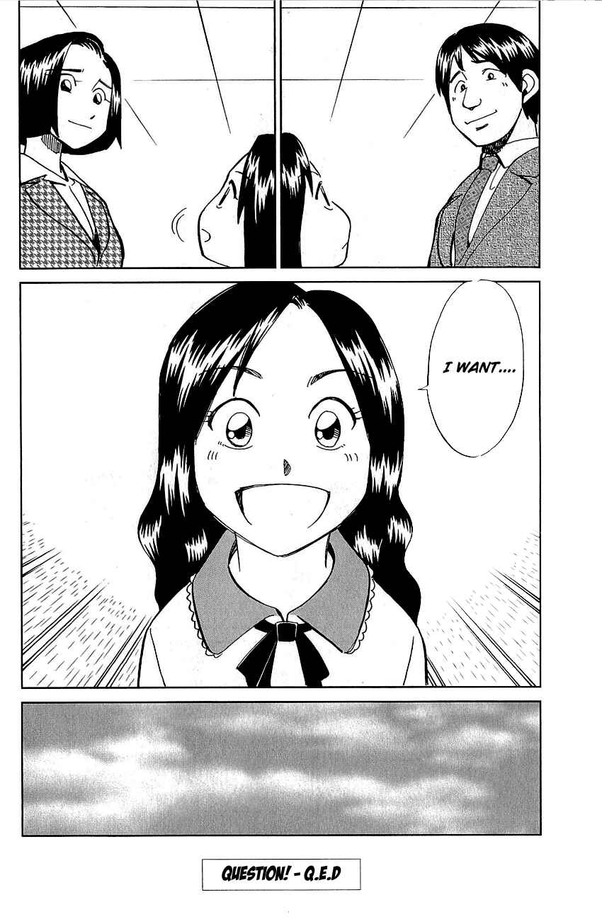 Page 99 Chapter 87 Q.E.D