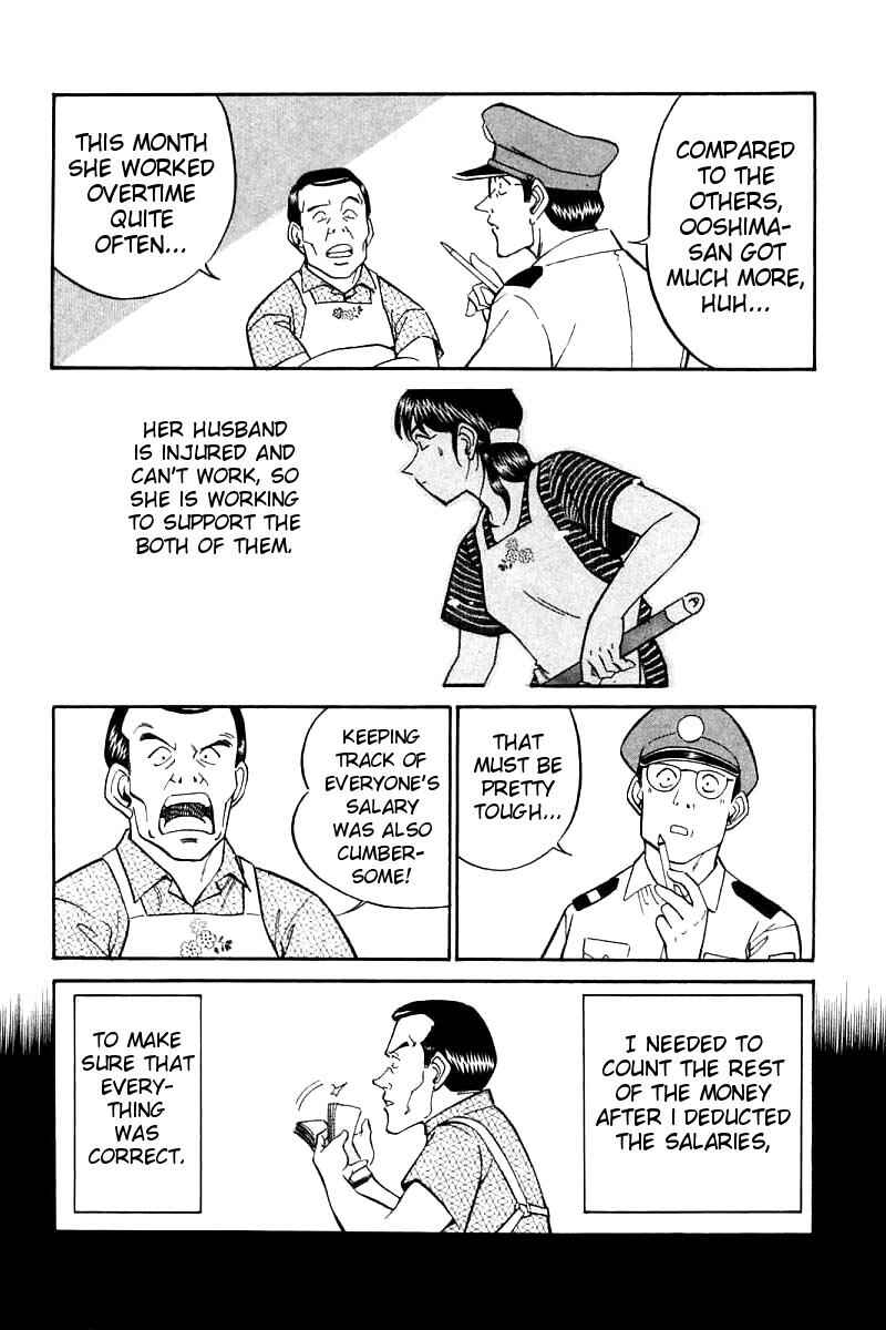 Page 14 Chapter 14 Q.E.D