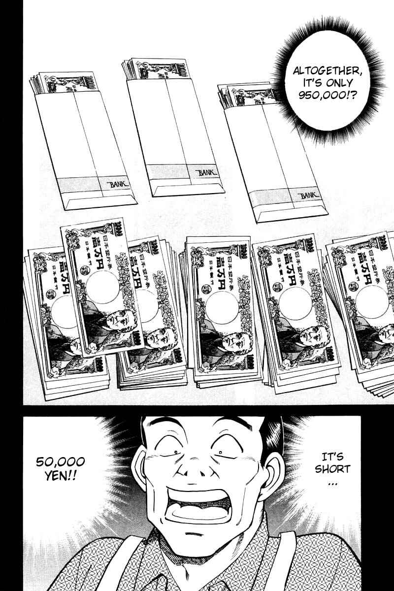Page 16 Chapter 14 Q.E.D