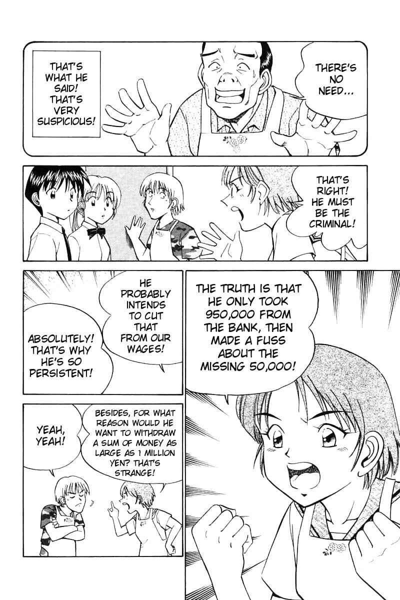 Page 18 Chapter 14 Q.E.D