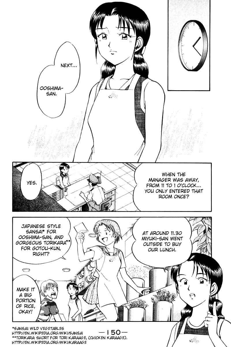 Page 24 Chapter 14 Q.E.D