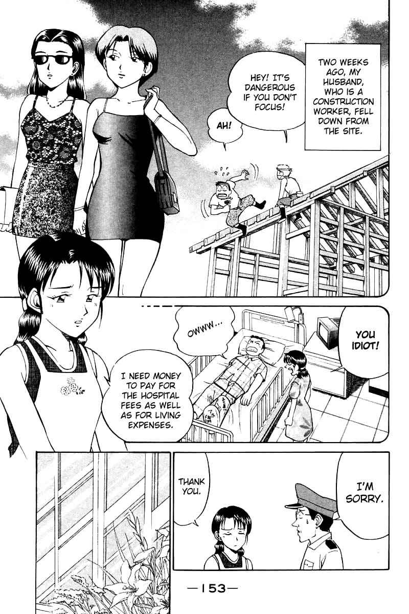 Page 27 Chapter 14 Q.E.D
