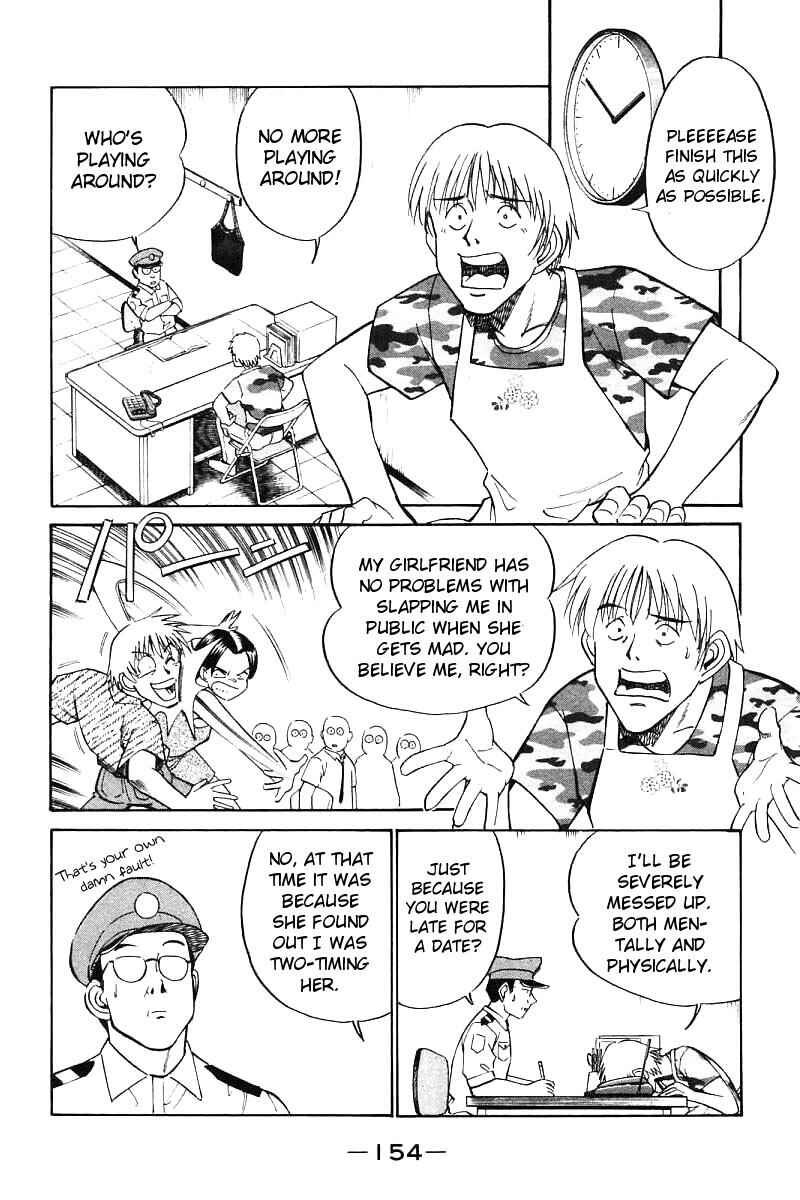 Page 28 Chapter 14 Q.E.D