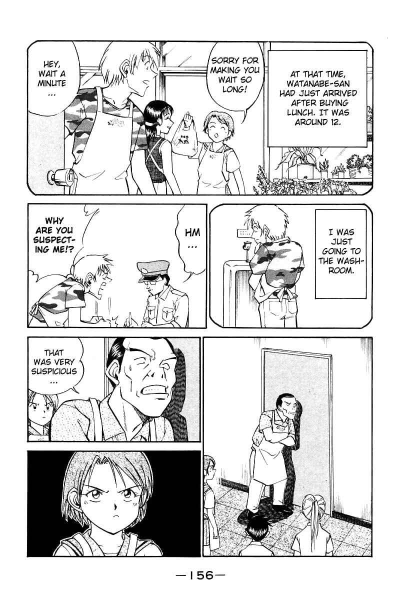 Page 30 Chapter 14 Q.E.D
