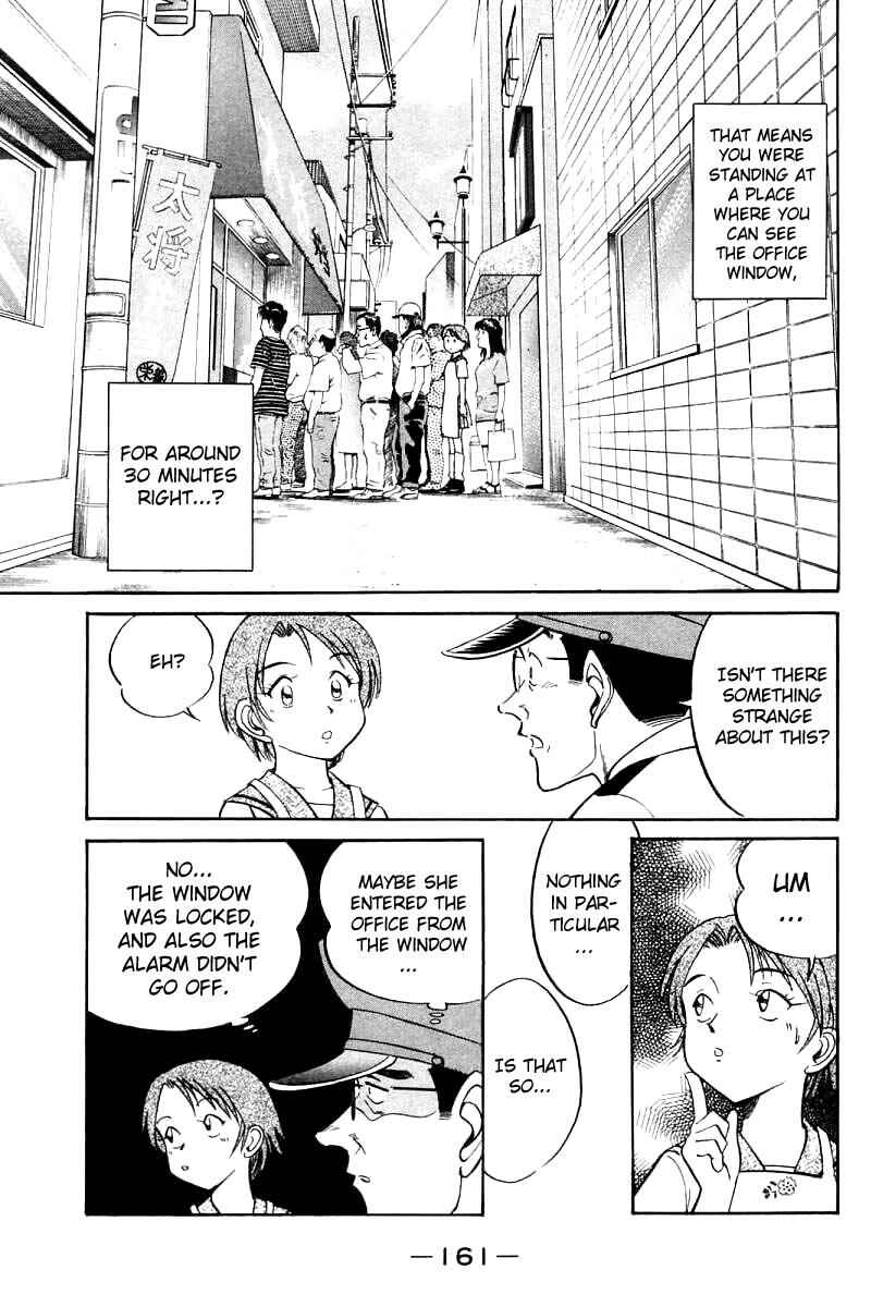 Page 35 Chapter 14 Q.E.D