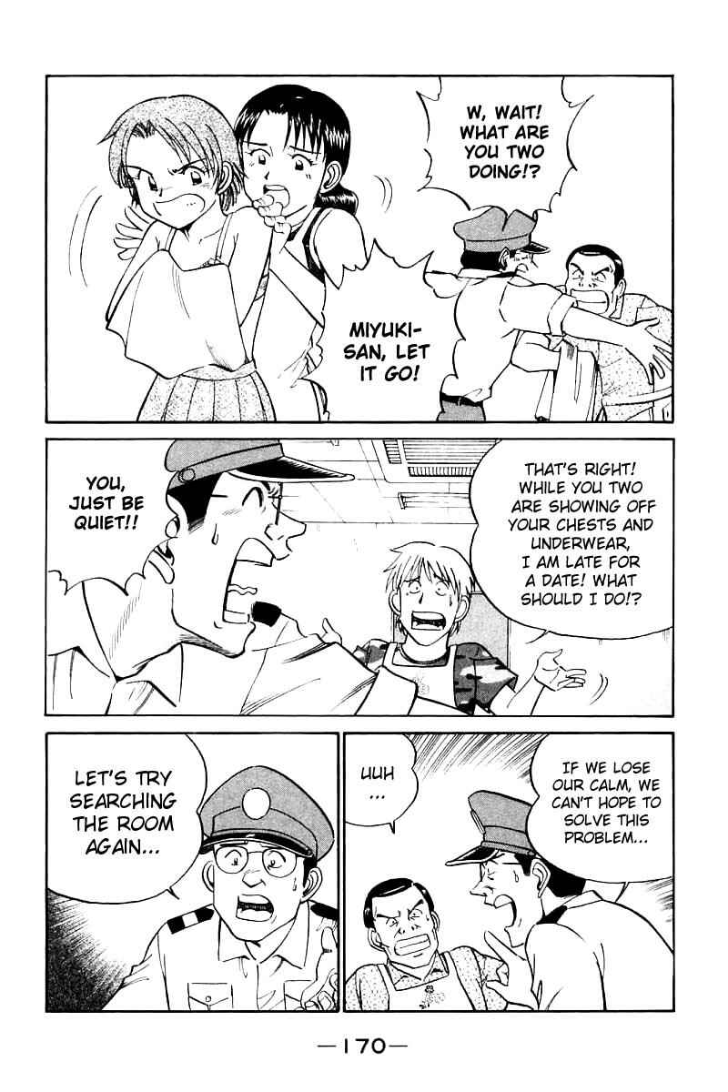 Page 44 Chapter 14 Q.E.D