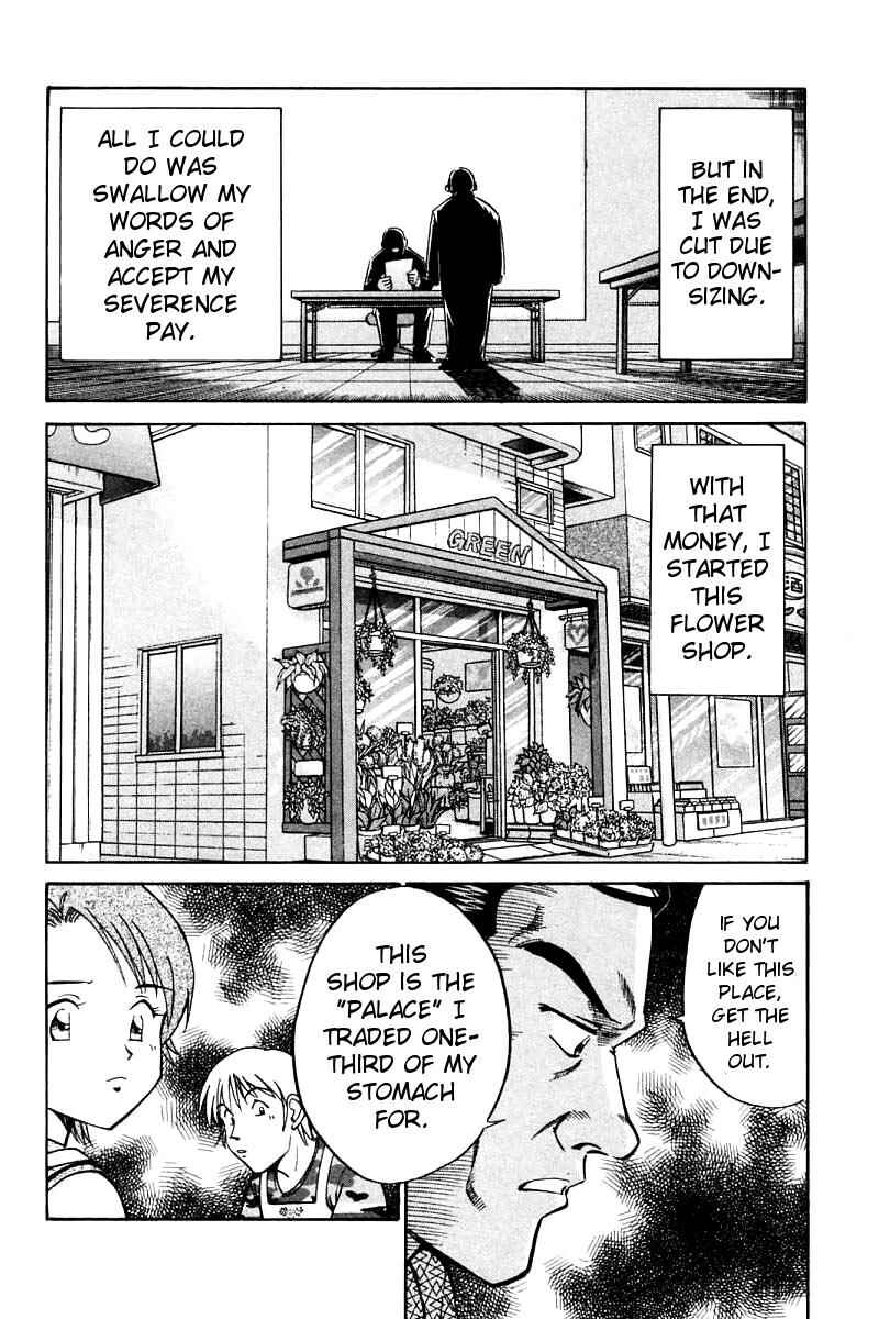 Page 48 Chapter 14 Q.E.D